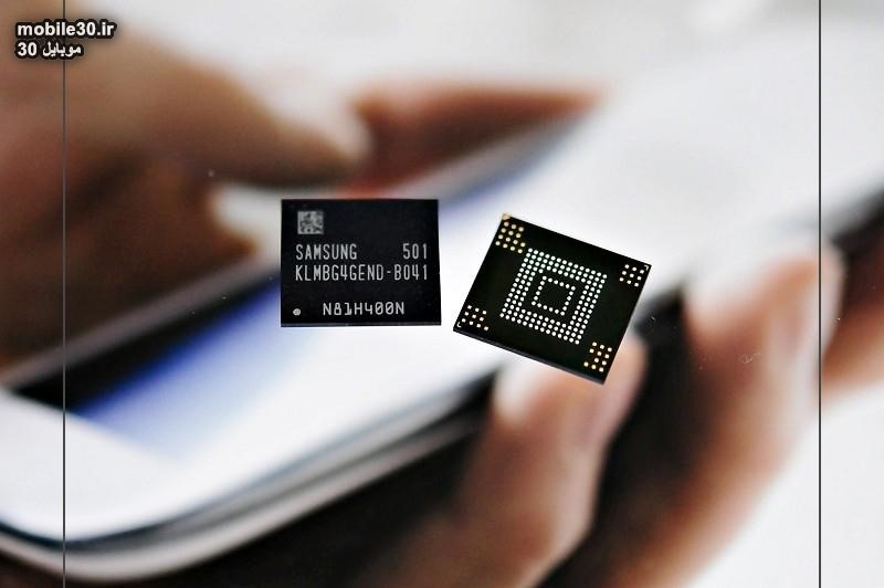 گوشی روشن بشود ولی بالا نمی آید 