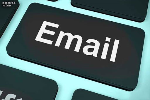 ایمیل یا جیمیل 