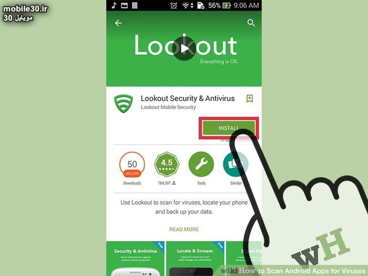 حذف ویروس موبایل اندروید