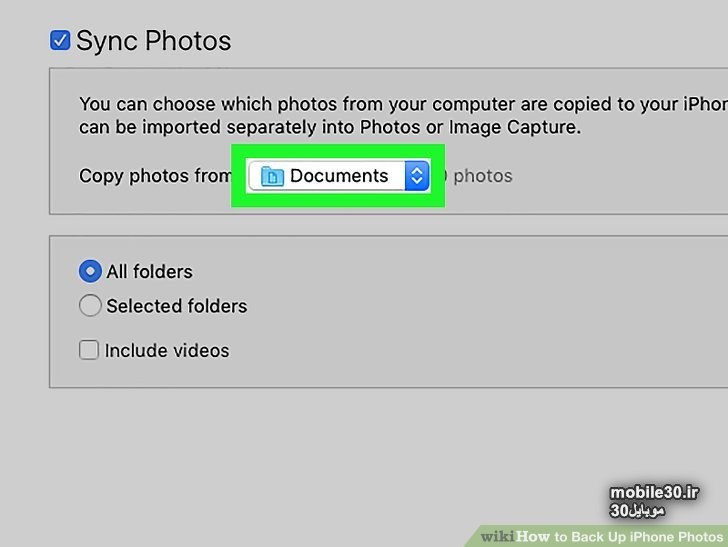 نحوه بکاپ گرفتن از عکس های آیفون