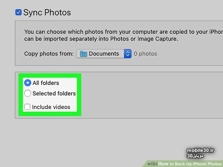 نحوه بکاپ گرفتن از عکس های آیفون
