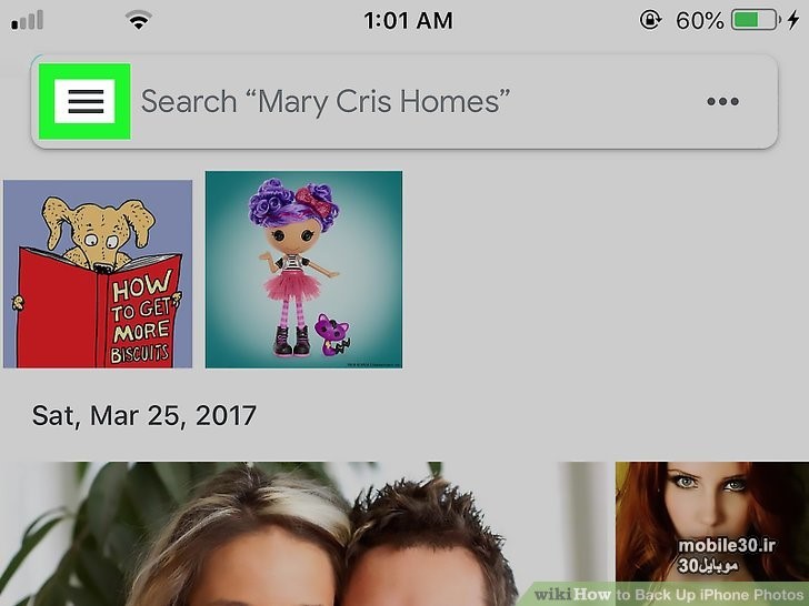  روی علامت سه خط ☰ ضربه بزنید.