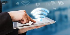 حتما سعی کنید صرفه جو باشید.