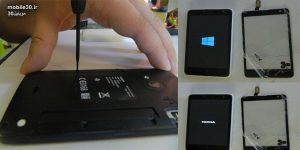 مرحله چهارم : گوشی همراه خود را جمع کنید.