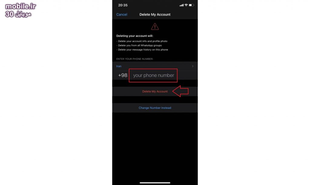 آموزش حذف حساب کاربری واتساپ در iOS و اندروید
