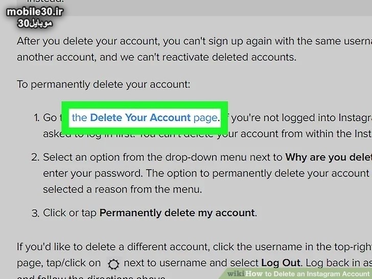 حساب اینستاگرام