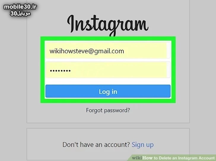حساب اینستاگرام