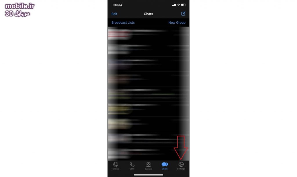 آموزش حذف حساب کاربری واتساپ در iOS و اندروید
