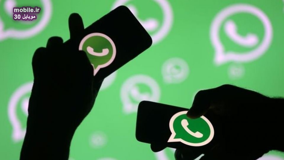 آموزش حذف حساب کاربری واتساپ در iOS و اندروید