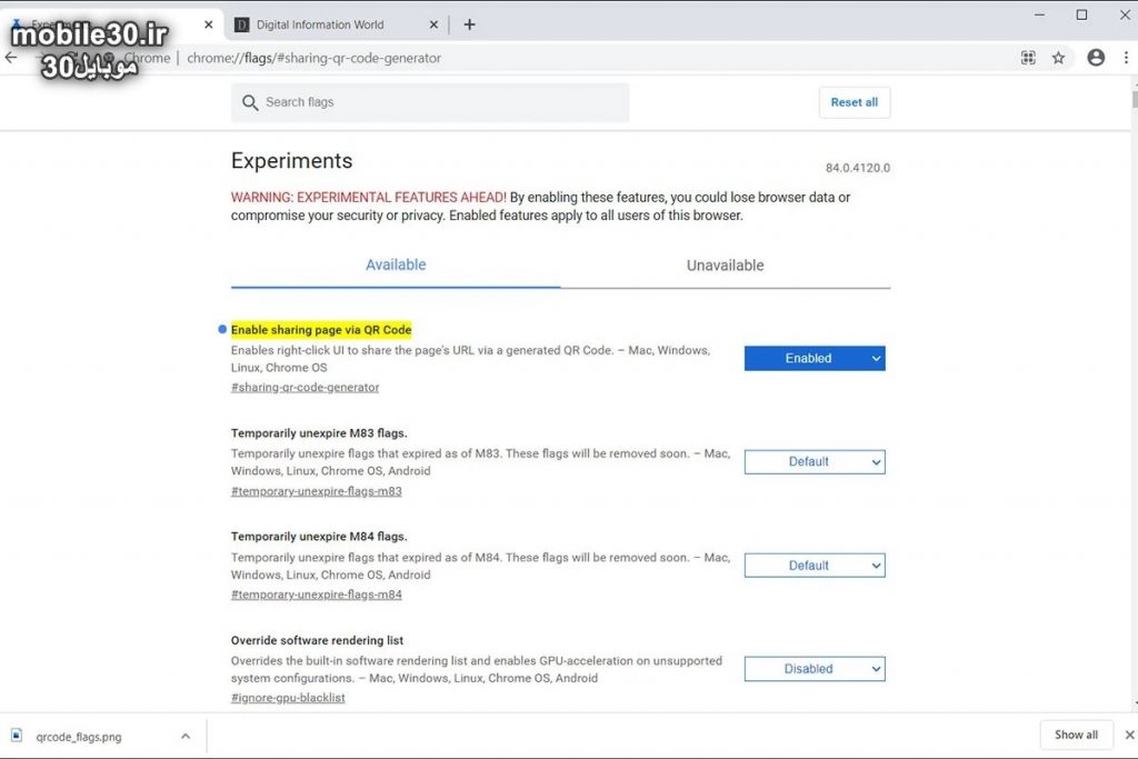 ۱۰ فلگ کروم که میتوانید در مرورگر خود فعال کنید