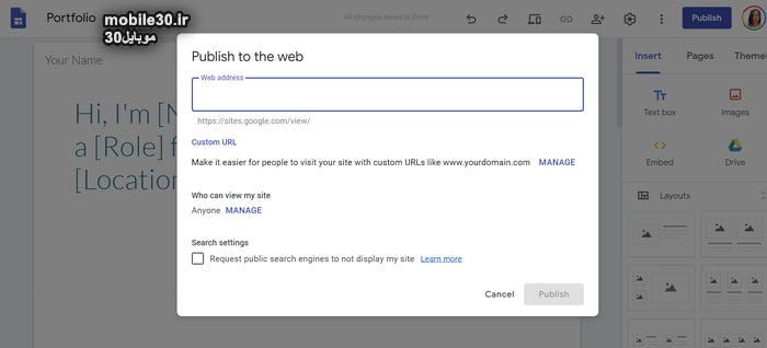 چگونه سایت رایگان برای خود با ابزارهای گوگل ایجاد کنیم؟
