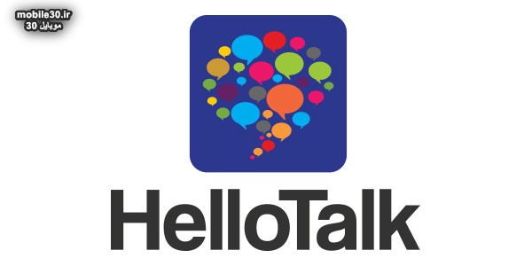  HelloTalk