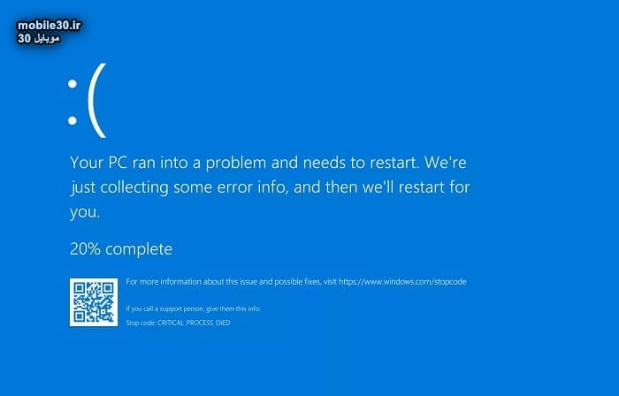 ۵ نشانه خرابی هارد دیسک و حافظه داخلی