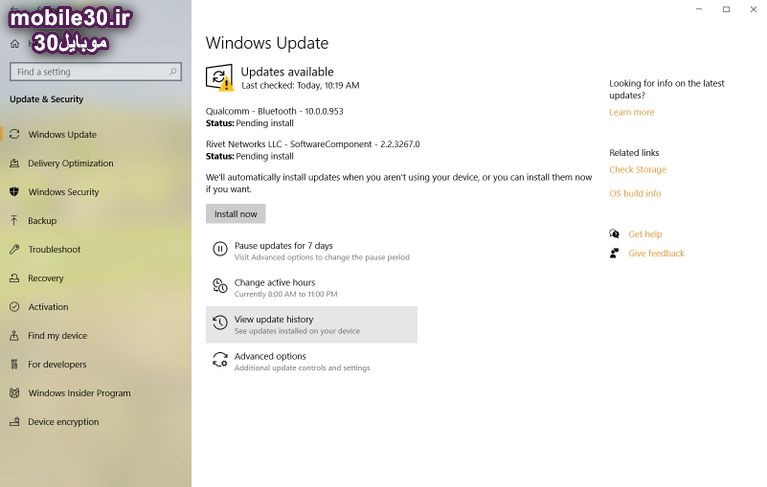 چگونه پس از نصب آپدیت ، مشکل کندی ویندوز 10 را برطرف کرد؟