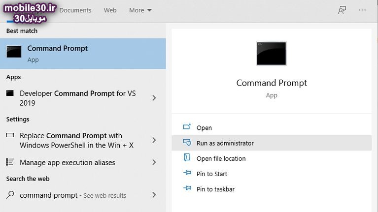 چگونه پس از نصب آپدیت ، مشکل کندی ویندوز 10 را برطرف کرد؟