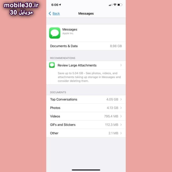 جلوگیری از پر شدن حافظه گوشی آیفون