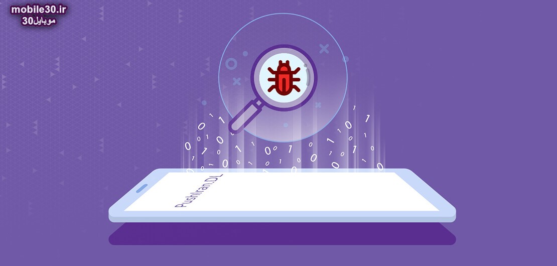 برنامه های اندرویدی که تلفن کاربر را با تبلیغات بمباران می کنند