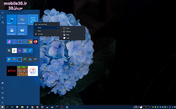 با نحوه شخصی سازی منوی شروع در ویندوز 10 آشنا شوید