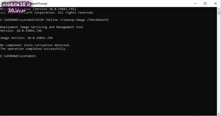 چگونه پس از نصب آپدیت ، مشکل کندی ویندوز 10 را برطرف کرد؟