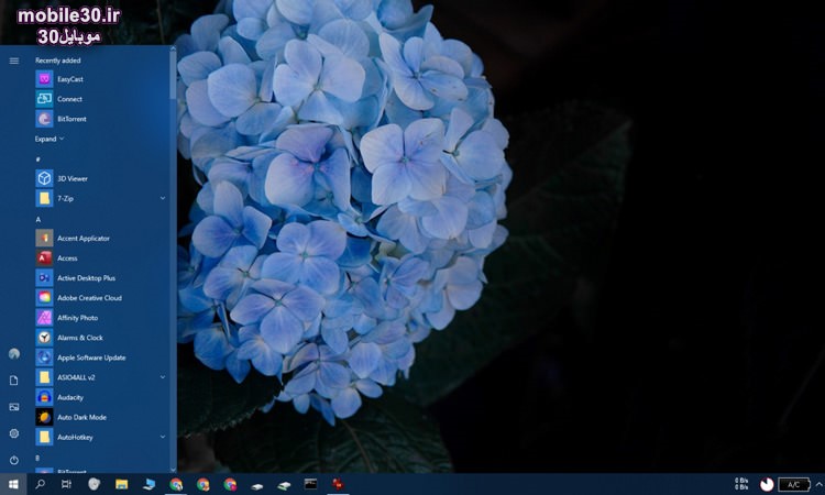 با نحوه شخصی سازی منوی شروع در ویندوز 10 آشنا شوید