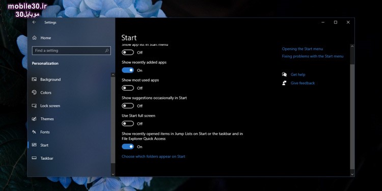 با نحوه شخصی سازی منوی شروع در ویندوز 10 آشنا شوید