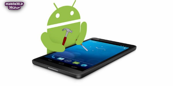 برنامه های اندرویدی که تلفن کاربر را با تبلیغات بمباران می کنند