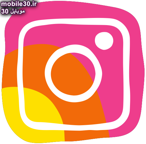 حساب اینستاگرام