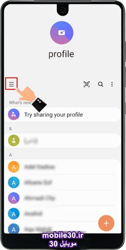 آموزش انتقال مخاطبین از گوشی به سیم کارت در اندروید