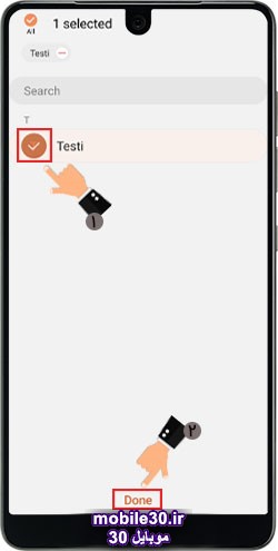 آموزش انتقال مخاطبین از گوشی به سیم کارت در اندروید