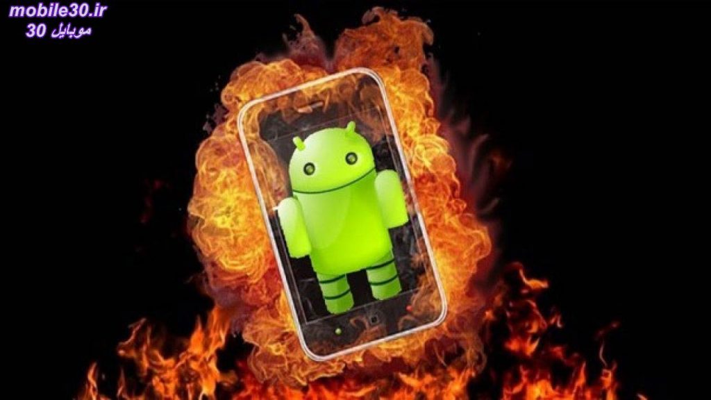 چه دلایلی باعث داغ شدن گوشی میشوند؟