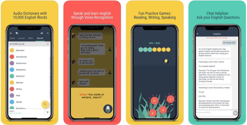 آموزش زبان انگلیسی