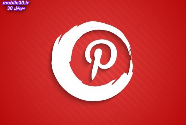 پینترست چیست و چگونه میتوانیم ثبت نام کنیم؟