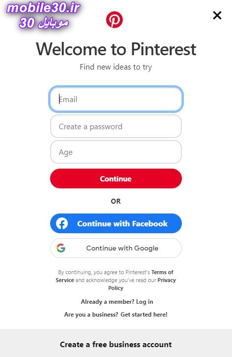 پینترست چیست