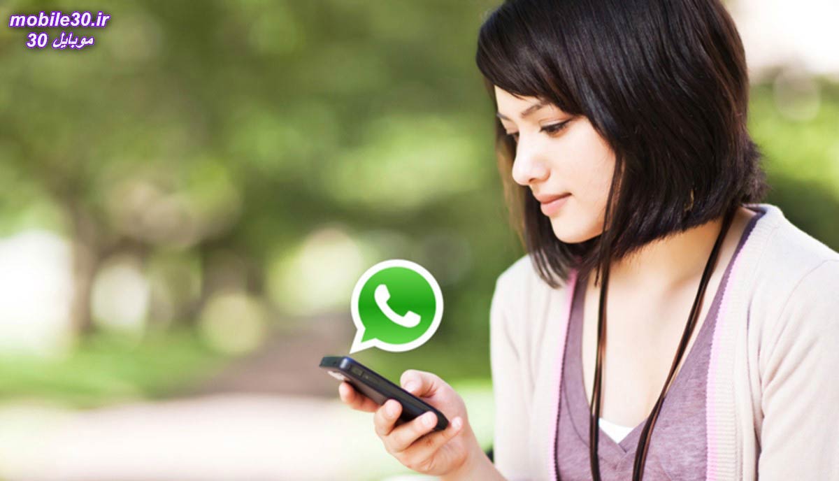 ساختن لینک اینستاگرام در واتساپ برای فروش