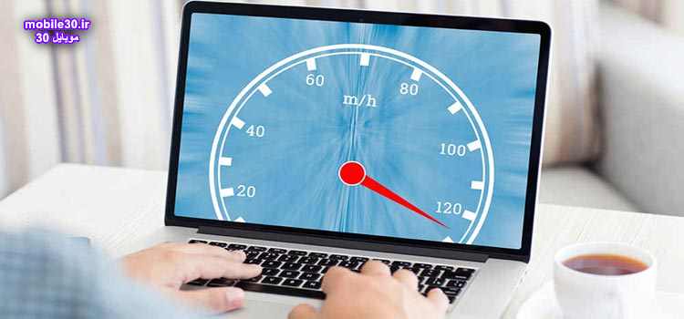 روش های موثر برای افزایش سرعت آپلود