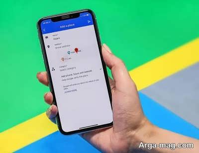 ثبت رایگان مکان در گوگل مپ | روش ثبت آدرس در گوگل