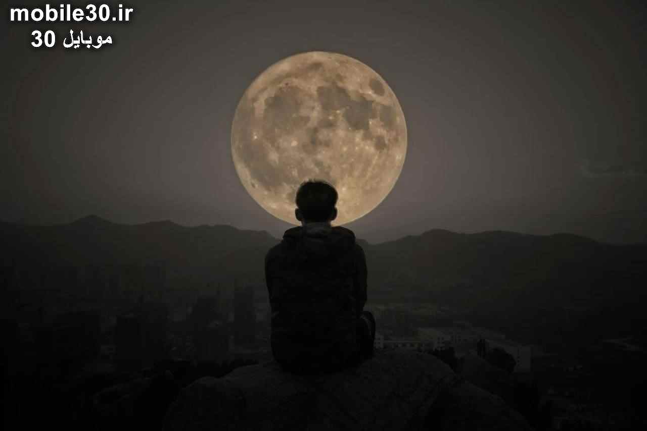 مقاله درباره ماه