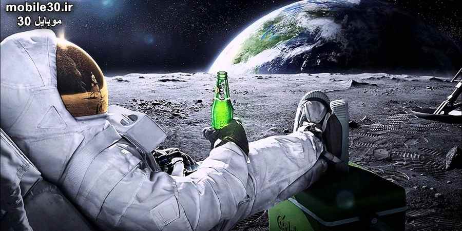 مقاله درباره ماه