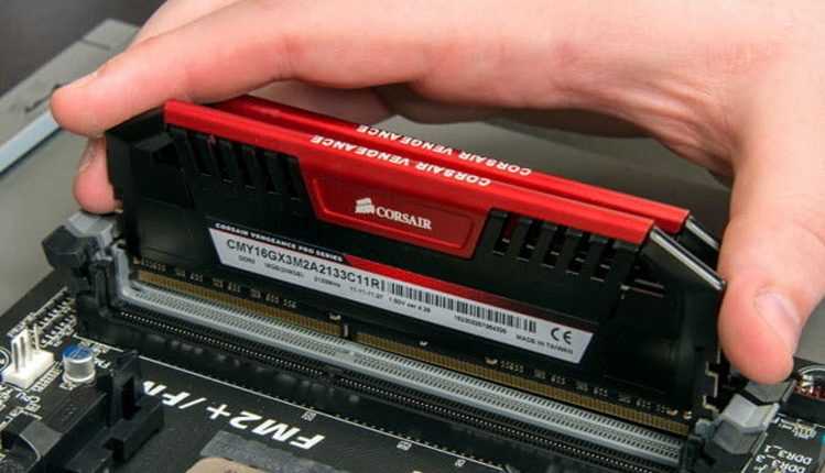 رفع مشکل رم کامپیوتر