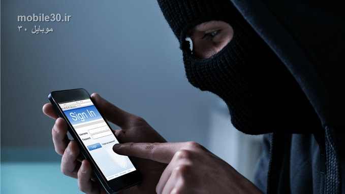 جلوگیری از هک شدن گوشیهای هوشمند