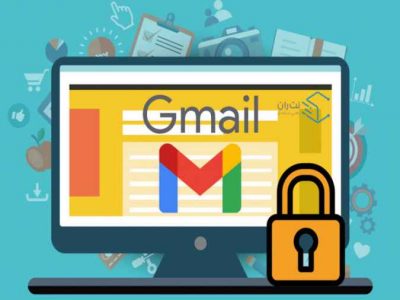 امنیت حساب جیمیل خود را چگونه افزایش دهیم؟