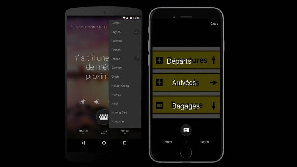 برنامه مترجم مایکروسافت