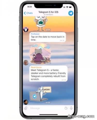 نحوه گذاشتن استوری در تلگرام