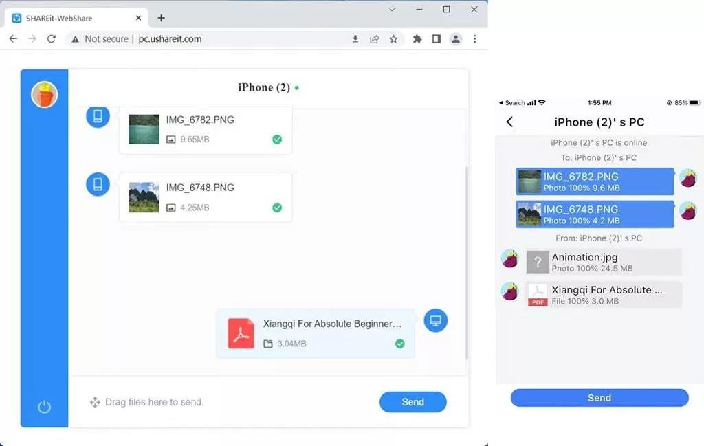 انتقال فایل