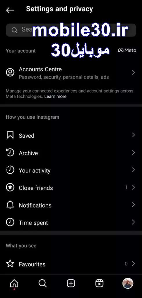 روش‌های جلوگیری از هک اینستاگرام