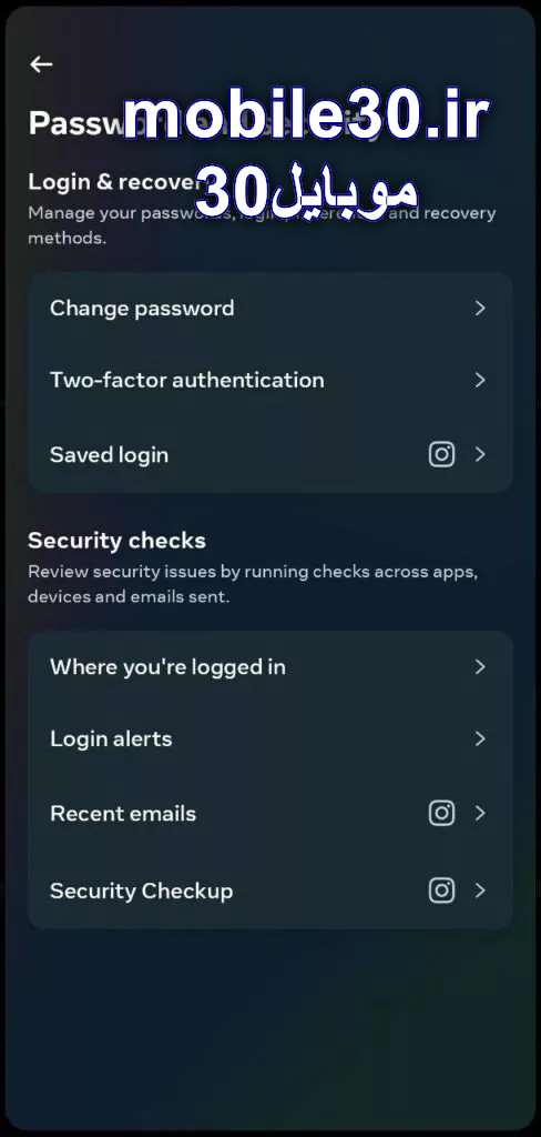 تنظیم نحوه دریافت این نوتیفیکیشن‌ها