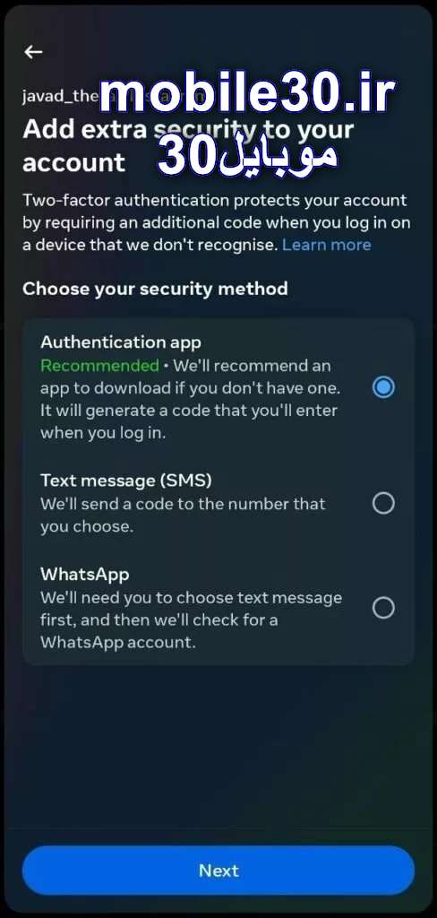 روش‌های جلوگیری از هک اینستاگرام