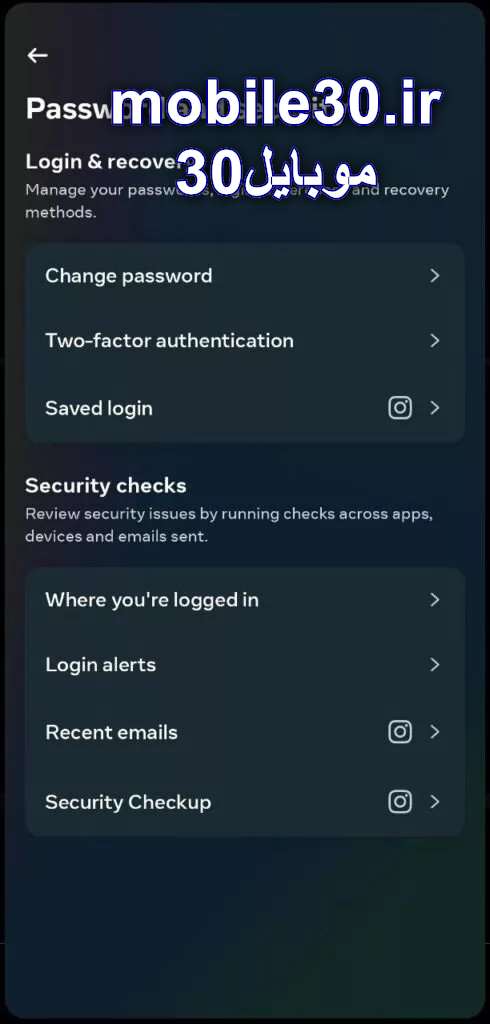 روش‌های جلوگیری از هک اینستاگرام