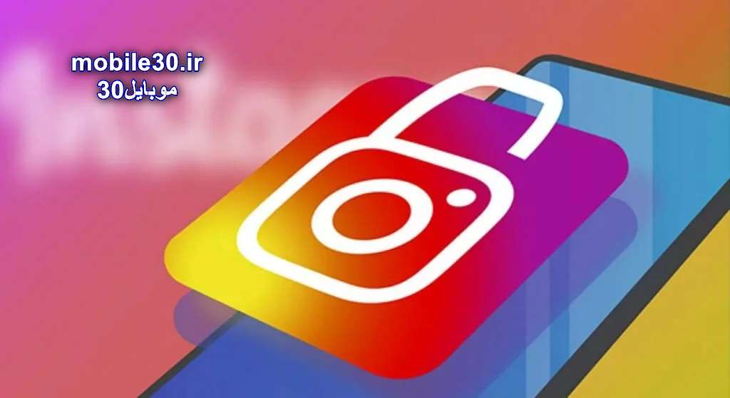 نحوه تغییر اطلاعات تماس شما به شرح زیر است: