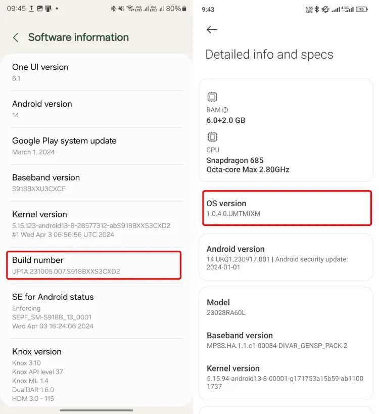 گام صفر: دانلود فایل فرمور یا رام مرتبط با مدل گوشی